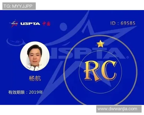 西安网球队中路突破的优势与挑战分析 西安网球队中路突破的优势与挑战分析